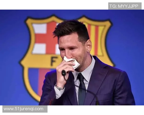 巴萨主场大胜格拉纳达，让梅西告别西甲的荣耀更加辉煌