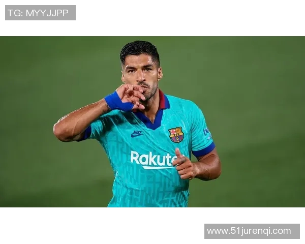 巴塞罗那前锋苏亚雷斯表示愿意在西甲结束职业生涯：传奇前锋的终极承诺