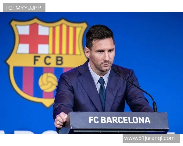 巴塞罗那官方宣布续约梅西至2023年,双方达成协议 巴塞罗那官方宣布续约梅西至2023年,双方达成协议