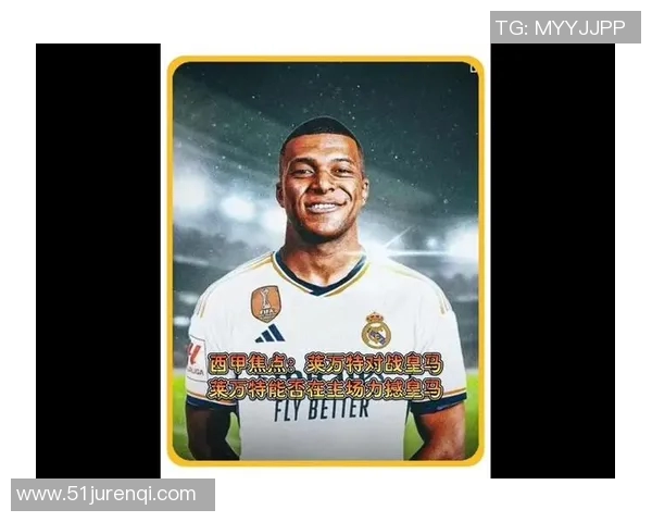 皇马客场惨败遭遇莱万特逆转,豪门荣耀岌岌可危 皇马客场惨败遭遇莱万特逆转,豪门荣耀岌岌可危