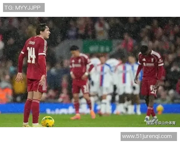 利物浦主场力擒拜仁英超豪门晋级欧冠八强