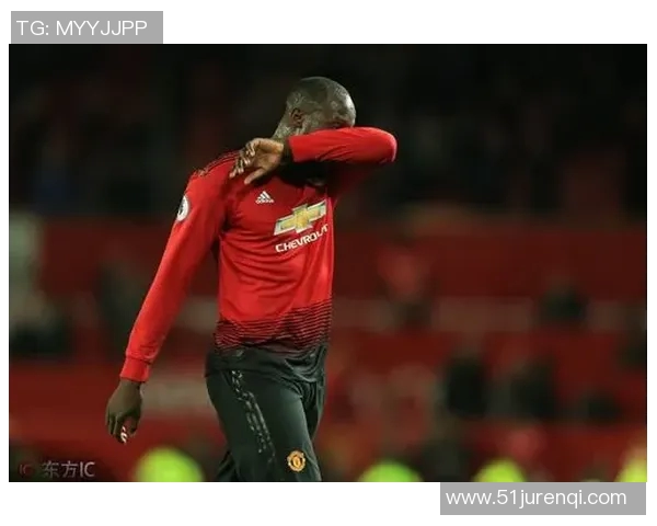 卢卡库：在曼联的这段时间让我更加成熟