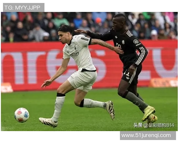 门兴主场逼平莱比锡，不败势头延续势不可挡