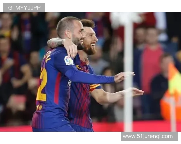梅西又进球！巴塞罗那客场大胜，继续领跑西甲积分榜