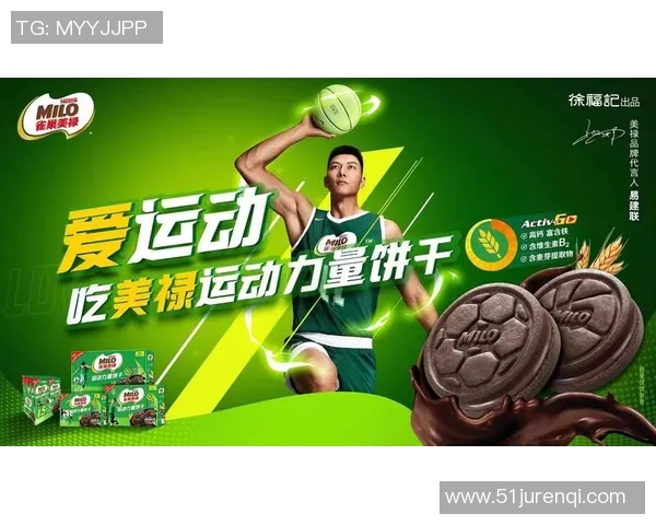 易建联公益活动频频登场,用行动传递正能量 易建联公益活动频频登场,用行动传递正能量