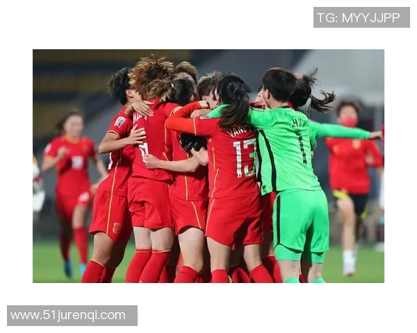 女足国家队获得亚洲杯冠军,创造历史性的巅峰战绩 女足国家队获得亚洲杯冠军,创造历史性的巅峰战绩