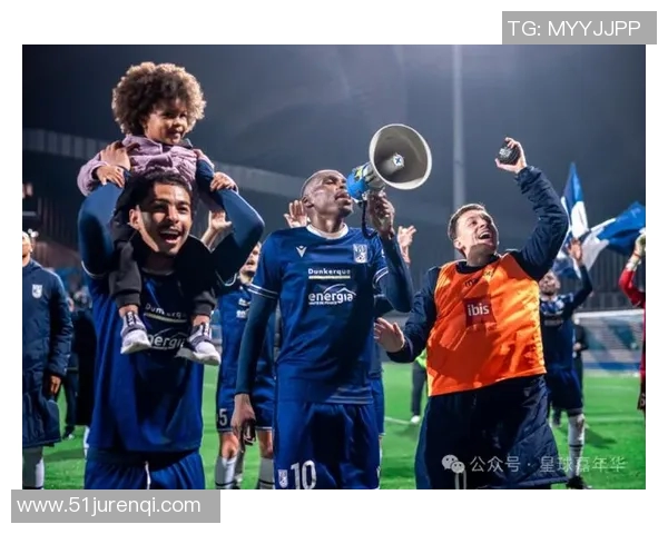 阿雅克肖主场迎战敦刻尔克期待精彩对决与积分争夺战