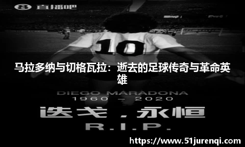 九游体育官方网址