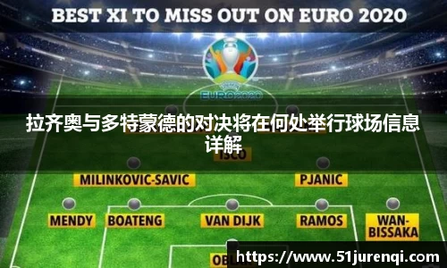 九游体育官方网址