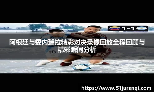 九游体育官方网址