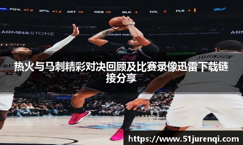 九游体育网站