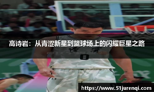 九游体育在线