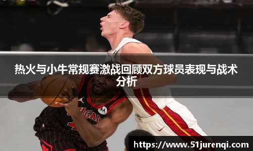 九游体育在线