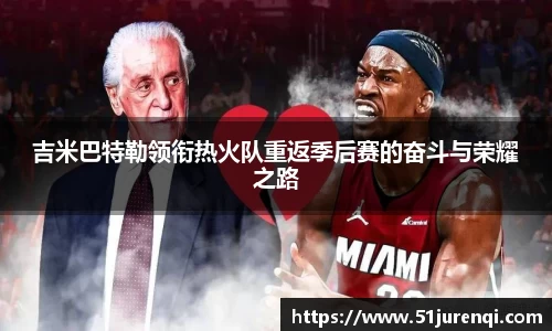 九游体育官方网址